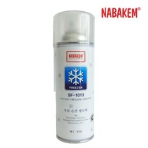 내냉 나바켐 산업체전용 부분 순간 냉각제 SF-1013 _ 230120EA, 쿠팡 본상품선택