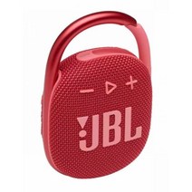 JBL Clip 4 휴대용 블루투스 스피커 - 레드
