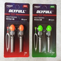 막대찌 캐미세트 435 배터리 밧데리 전자찌 4mm 케미 dryfull 밤낚시 유터 노지, 레드