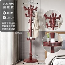 엔틱 유럽풍 세우는옷걸이 튼튼한 일자 행거, H06 마호가니 트레이