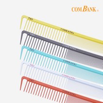 [롤킹] 콤뱅크 720 우에하라 커트빗 일제커트빗, 화이트