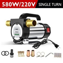 차량 엔진오일 펌프 흡입기 교환기 220v 전기 dc 12v24v 자체 프라이밍 디젤, 220v 단일 회전