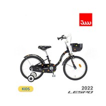 [삼천리자전거] 삼천리 2022 레스포 하이킥 18인치 아동용 자전거 (완조립), 색상:라이트핑크 (완조립)