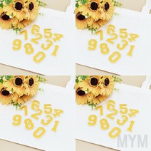 마이몰12 의류 패치 숫자 노랑 맨투맨와펜 왓팬