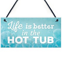 Novelty Hot Tub Sign Garden Decor Hanging Wall Shed Outdoor Plaque Jacuzzi Pool Summer Sign, 1