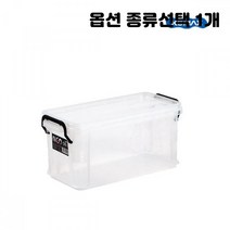 양손잡이 뚜껑 리빙박스 장난감 옷 수납 박스 펜트리 정리 30L 50L 60L 80L 종류선택 1개, 50L 2개입