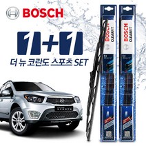 더-뉴-코란도-스포츠 와이퍼 BBG 550+450 (클리어핏)