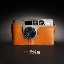 CONTAX T2 T3 Tix 카메라 가방 케이스 세미 베이스 쉘 수제 소가죽 보호, 06 T2 yellow