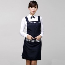 인폼 곤사선앞치마(H형), 곤색