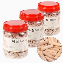 목다보 6mm 8mm 10mm 나무못 모음, 11. 목심 10x60mm 약 150개입