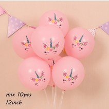 파티용품 풍선 아프리카별풍선 다이소풍선막대 핑크 조랑말 말 헬륨 유 호일 아이 행복한 웨딩 생일 샤워 동물 파티 장식 Suppli, 13 10pcs 12inch