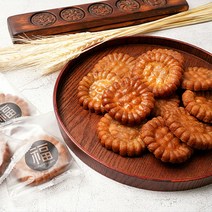 수제 호박약과 개별포장 20개입