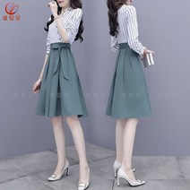 셀럽당 여성 긴팔 셔츠 원피스 허리 조임 가벼운 바람 a라인 스커트