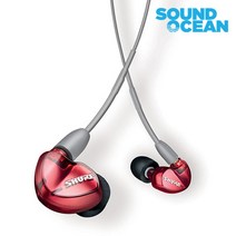 슈어 이어폰, SE535LTD
