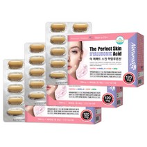 네추럴라이즈 더 퍼펙트 스킨 히알루론산 60캡슐 x 3박스 총 6개월분, 60캡슐 x 3개