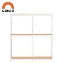스피드랙 조립식 창고 대형 앵글 철제선반 1700 x 400 x 2400 3단, A형 900+800, 블랙