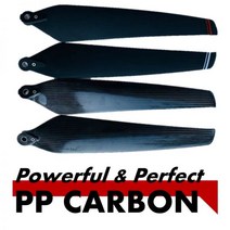 RC비행기 XAG P100 P80 V40plant 보호용 접이식 프로펠러 블레이드 세트 U 탄소 섬유 펄프 RC 비행기 2CW 2CCW(1 쌍) 1005004693470509, 4PCS P80 CARBON