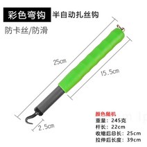 하카 철근 후크 결속기 밴드 클램프 결속핸들 철밴드 휴대용 밴딩기 스텐 절단기 스트랩 전봇대 공사장, J