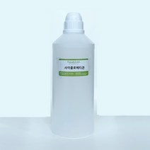 [더위치] 국내산 사이클로메티콘 1L Cyclomethicone 사이클로메치콘