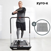 숀리 자이로 런닝패드 x2 런닝머신 가정용 워킹패드 유산소 운동 기구 트레이드밀