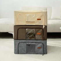 와이즈하우스 옷정리 리빙박스, 그레이, 44L 1개, 1개