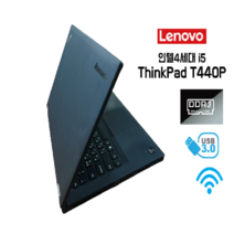 레노버 LENOVO 가성비 노트북 씽크패드 T440P i5-4세대 사무용 업무용, 레노버 씽크패드 T440P i5-4세대, WIN10 Pro, 4GB, 512GB, 코어i5, 블랙