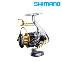 시마노 16 데스피나 BB-X C3000D TYPE-G 스피닝릴 릴낚시 SHIMANO, 구매자직접납부