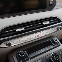 포원 팰리세이드 카본 마스크 핸들 네비 센터 몰딩 랩핑, 유광블루카본