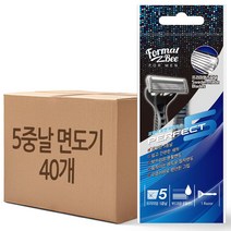 포멀비 고밀착 5중날 일회용면도기 (개별포장), 40개, 40개, 1개