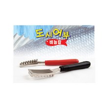 대경몰 도시어부 생선 비늘 제거기 비늘칼 비늘치기 물고기 손질용 횟집 필수품 비늘손질, 블랙