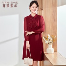어머니 결혼식 연회 드레스 스타일 중년 여성 봄 드레스 기질 롱원피스 롱드레스 하객원피스