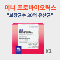닥터루템 질유래 건강 갱년기 질염 여성 질유산균 이너프로바이오틱스 보장균수 30억 보장 모유유산균 비타민D 아연 함유, 2개