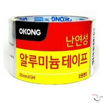 JUNI 난연성 알루미늄 테이프 은박지테이프 단열테이프 덕테이프