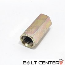 육각미리연결너트 미리규격 연결너트 연결소켓 롱너트, 미리육각연결너트M6=10개