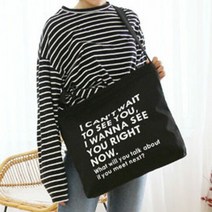 ADM144836[HH]레터링 캐주얼 T-3123 캔버스 에코백