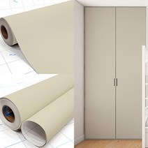 현대시트 리폼 초보자용 인테리어필름 단색 무광 고급 시트지 53종 5m, 27) 회베이지 ECSL598 - 5m