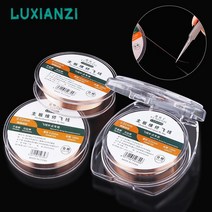 납땜용실납 와이어 인두 Luxianzi 0.010.02mm 순수 구리 플라이 라인 점퍼 bga pcb 전화 태블릿 마더 보드 납땜 수리 손 도구, 0.02mm