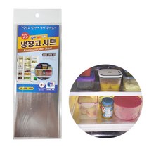 팡이제로 냉장고 시트 30x100cm 청소 선반 정리 알루미늄 향균 곰팡이 세균 방지, 단품, 1개