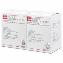 LGG 덴마크 유산균 포스트바이오틱스 낙산균 2개월분 4세대 모유프롤린 신바이오틱스 엘지지 가루