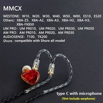 Hifi 이어폰 케이블 유형 c mmcx 0.78mm 0.75mm 2pin 8 코어 디지털 오디오 디코딩 kz trn shure qdc 용 구리 이어폰 케이블, mmcx 블랙
