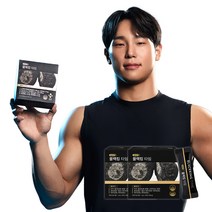 [데이알] 남성활력증진 블랙마카 블랙킹타임, 160g, 2박스