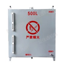 기름 탱크 보일러기름통 저장 석유 디젤 난방 600L, 600L 정사각