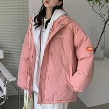 스팩트 아린 데일리 여성 오버사이즈 푸퍼 패딩