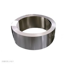 니켈 스트립 10m 18650 이온 배터리 시트 플레이트 도금 스틸 벨트 커넥터 지점 용접기, 06 0.1x7mmx10m, 1개