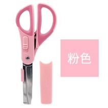 박스오프너 파우치커터 KOKUYO 택배상자 개봉 가위 운송장 제거 칼, B