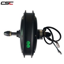 전기자전거 수리 개조 키트 부품 모터 csc 지방 48v 1500w 전자 브러시리스 비, 후방 모터 170mm