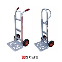 고성능 알루미늄 핸드트럭 핸드카트 천지산업, 선택02. HT-JS 싱글핸들