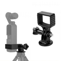 [SunnyLife] DJI 포켓2 전용 메탈 홀더 1/4 거치대 삼각대 확장로드 연결 오즈모포켓 악세사리 액세서리