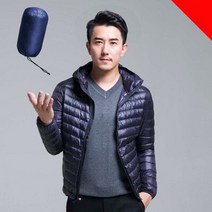 남자 경량 패딩 브랜드 라이트 다운 코트 재킷 남성 초 재킷 방풍 통기성 휴대용 보관