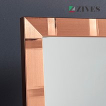 지베스 크라운 와이드(중) 벽걸이 전신거울, 로즈골드